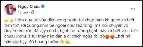 Trưởng nhóm nhóm Mây Trắng bức xúc vì fan xin chụp ảnh nhưng lại lên mạng 'bốc phét' chụp cùng bạn gái cũ 2 Trưởng nhóm nhóm Mây Trắng bức xúc vì fan xin chụp ảnh nhưng lại lên mạng 'bốc phét' chụp cùng bạn gái cũ 2