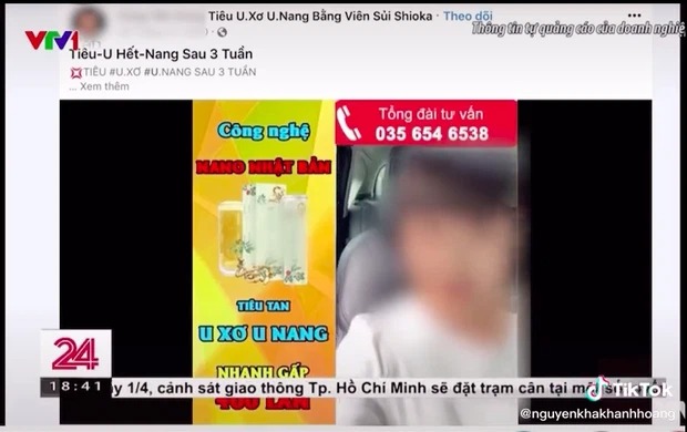 Vân Dung bị réo gọi trong phóng sự nghệ sĩ quảng cáo sản phẩm kém chất lượng của Trung tâm tin tức VTV24 1 Vân Dung bị réo gọi trong phóng sự nghệ sĩ quảng cáo sản phẩm kém chất lượng của Trung tâm tin tức VTV24 1