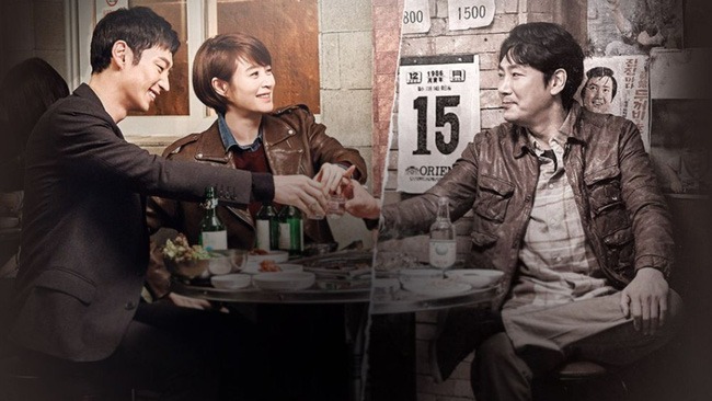 5 phim trinh thám Hàn Quốc đáng xem nhất mọi thời đại: Nội dung cực logic, nhân vật phản diện khiến bao fan girl 'điêu đứng' 1