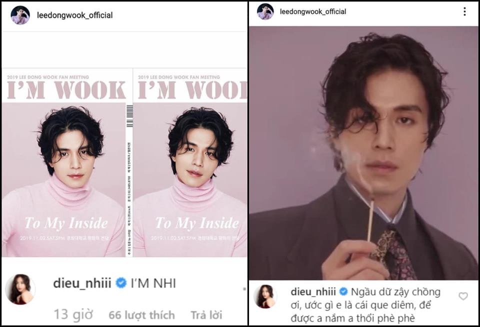 Diệu Nhi 'đeo bám' Lee Dong Wook, bị nam tài tử Hàn Quốc thẳng tay block vì quá phiền? 1 Diệu Nhi 'đeo bám' Lee Dong Wook, bị nam tài tử Hàn Quốc thẳng tay block vì quá phiền? 1