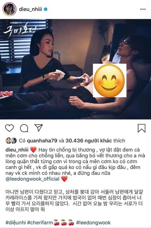 Diệu Nhi 'đeo bám' Lee Dong Wook, bị nam tài tử Hàn Quốc thẳng tay block vì quá phiền? 3 Diệu Nhi 'đeo bám' Lee Dong Wook, bị nam tài tử Hàn Quốc thẳng tay block vì quá phiền? 3
