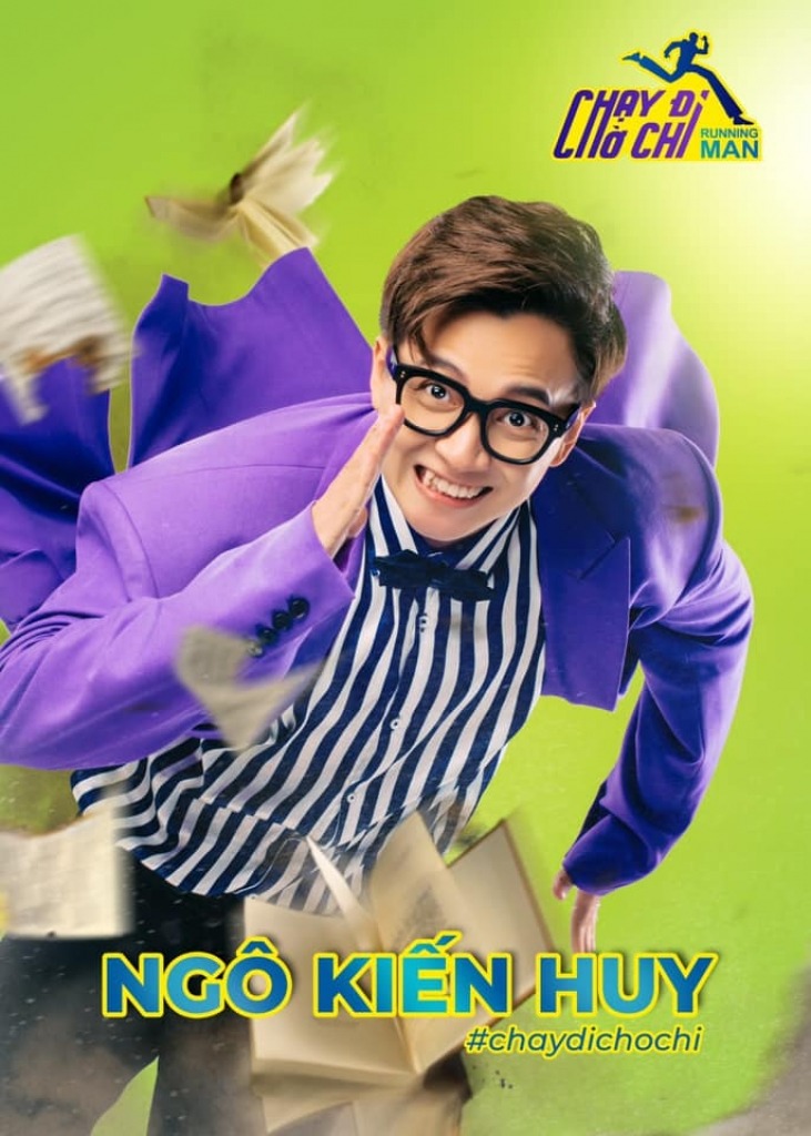 Nối gót Trường Giang, Ngô Kiến Huy là gương mặt tiếp theo lộ diện trong show thực tế hot nhất truyền hình? 2 Nối gót Trường Giang, Ngô Kiến Huy là gương mặt tiếp theo lộ diện trong show thực tế hot nhất truyền hình? 2
