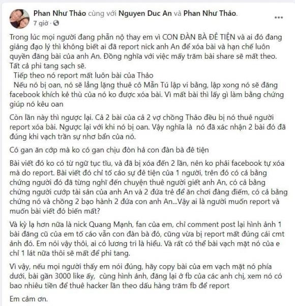 Phan Như Thảo dùng lời lẽ gay gắt vạch trần âm mưu phá hoại gia đình người khác của vợ cũ doanh nhân Đức An 2 Phan Như Thảo dùng lời lẽ gay gắt vạch trần âm mưu phá hoại gia đình người khác của vợ cũ doanh nhân Đức An 2
