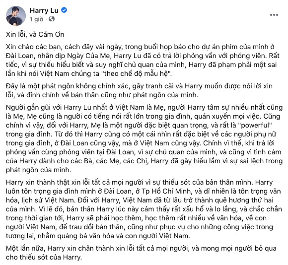 'Tình tin đồn' của Midu ăn năn sau phát ngôn sai lệch về lịch sử VN, lời xin lỗi vẫn khiến dân tình chưa hài lòng 3 'Tình tin đồn' của Midu ăn năn sau phát ngôn sai lệch về lịch sử VN, lời xin lỗi vẫn khiến dân tình chưa hài lòng 3