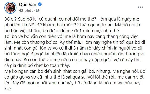 Quế Vân lại lên tiếng than vãn về cuộc sống bị 'cắm sừng' giữa lúc chuẩn bị lâm bồn 2 Quế Vân lại lên tiếng than vãn về cuộc sống bị 'cắm sừng' giữa lúc chuẩn bị lâm bồn 2