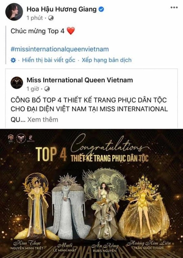 Hương Giang thoắt hiện, thoắt ẩn đến khó hiểu hậu bị soi bằng chứng 'chia đôi ngả đường' với Matt Liu 4 Hương Giang thoắt hiện, thoắt ẩn đến khó hiểu hậu bị soi bằng chứng 'chia đôi ngả đường' với Matt Liu 4