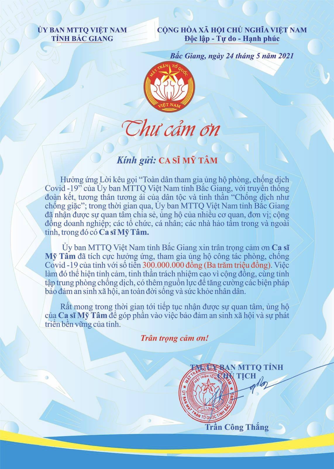 Mỹ Tâm lấy thành quả của liveshow Tri âm để lặng lẽ làm điều ý nghĩa giữa thời điểm dịch bệnh 2 Mỹ Tâm lấy thành quả của liveshow Tri âm để lặng lẽ làm điều ý nghĩa giữa thời điểm dịch bệnh 2
