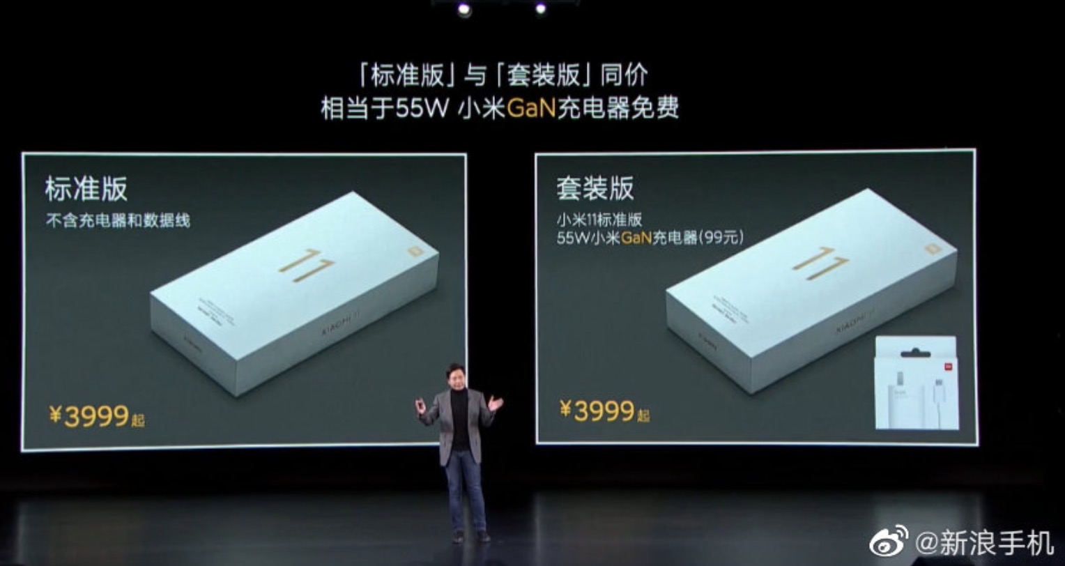 Xiaomi gây lú khi ra mắt 2 phiên bản kèm sạc và không sạc nhưng giá như nhau thử thách người dùng 2