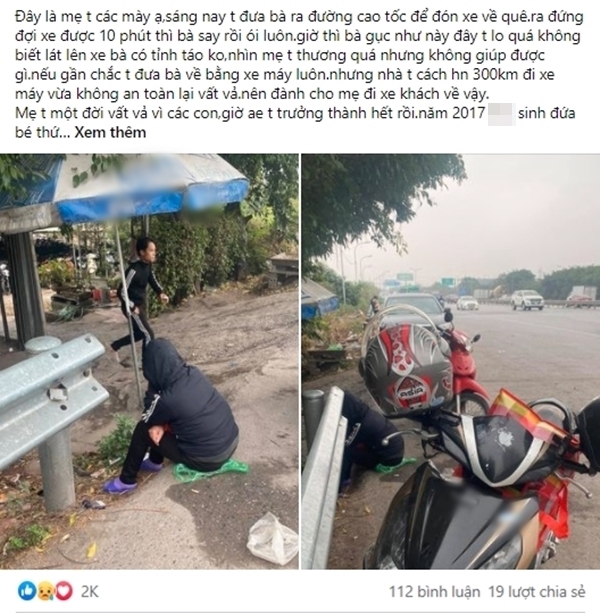 Tâm sự của cô gái lấy chồng xa thấy mẹ đến thăm khiến nhiều người bật khóc vì đồng cảm 1 Tâm sự của cô gái lấy chồng xa thấy mẹ đến thăm khiến nhiều người bật khóc vì đồng cảm 1