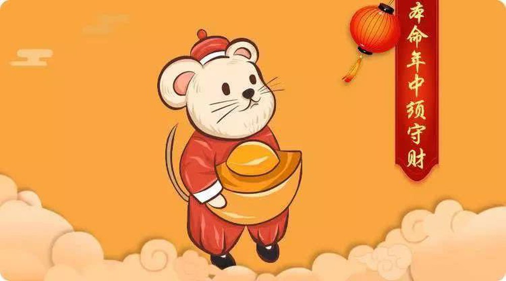 4 con giáp có hậu vận rủng rỉnh tiền tiêu, giàu có ở tuổi trung niên 3 4 con giáp có hậu vận rủng rỉnh tiền tiêu, giàu có ở tuổi trung niên 3