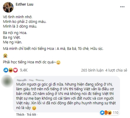 Bị chỉ trích không biết tiếng Việt, Hari Won không ngại đáp trả CĐM 1 Bị chỉ trích không biết tiếng Việt, Hari Won không ngại đáp trả CĐM 1