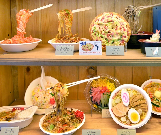 6 điều kì lạ bạn chỉ có thể thấy ở Nhật Bản: Bồn cầu có vòi, không có đèn giao thông màu xanh lá 2 6 điều kì lạ bạn chỉ có thể thấy ở Nhật Bản: Bồn cầu có vòi, không có đèn giao thông màu xanh lá 2