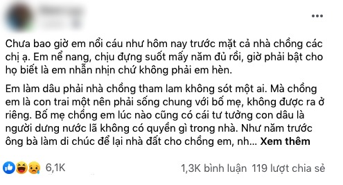 Mẹ chồng bắt con dâu chi 600 triệu xây nhà nhưng không cho đứng tên sổ đỏ 1 Mẹ chồng bắt con dâu chi 600 triệu xây nhà nhưng không cho đứng tên sổ đỏ 1
