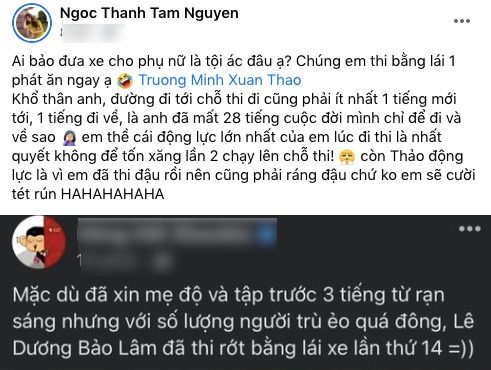 Lê Dương Bảo Lâm khiến CĐM ‘dở khóc dở cười’ vì thi bằng lái 14 lần vẫn… ‘tạch’ 2 Lê Dương Bảo Lâm khiến CĐM ‘dở khóc dở cười’ vì thi bằng lái 14 lần vẫn… ‘tạch’ 2