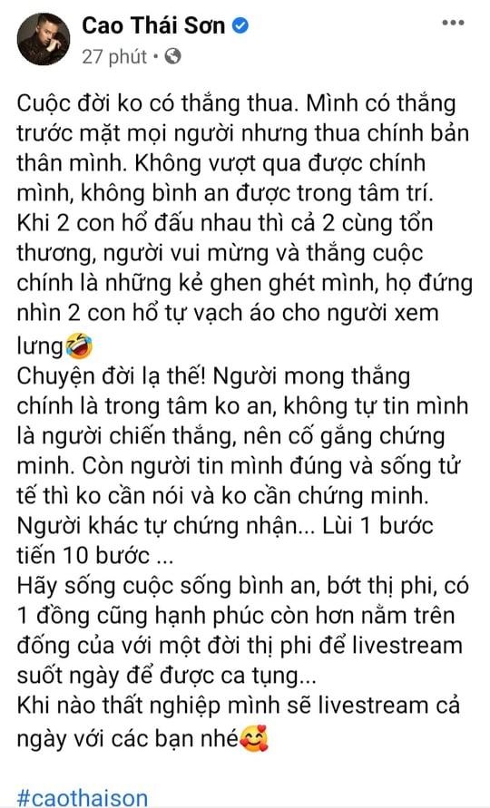 Showbiz hot 27/3: Đạt G đòi đến tận nhà 'xử' Du Uyên hậu chia tay, Lê Bống khoe ảnh chốn riêng tư 2 Showbiz hot 27/3: Đạt G đòi đến tận nhà 'xử' Du Uyên hậu chia tay, Lê Bống khoe ảnh chốn riêng tư 2