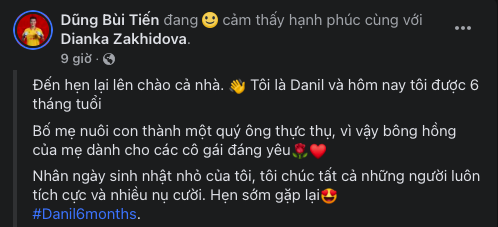 Thủ môn Bùi Tiến Dũng công khai gương mặt con trai, netizen khen 'chăm khéo' - Ảnh 1 Thủ môn Bùi Tiến Dũng công khai gương mặt con trai, netizen khen 'chăm khéo' - Ảnh 1