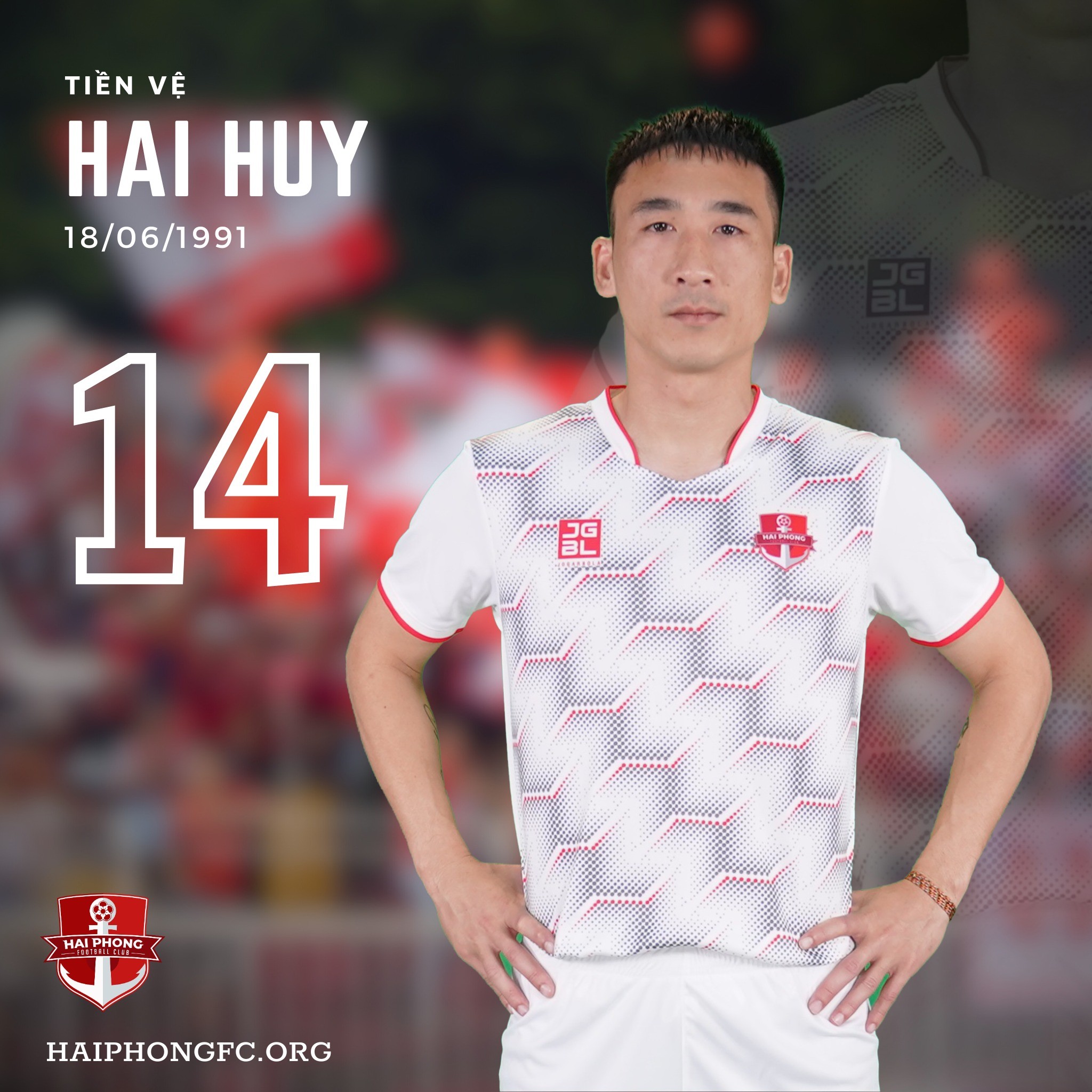 Tiền vệ Hải Huy Tiền vệ Hải Huy