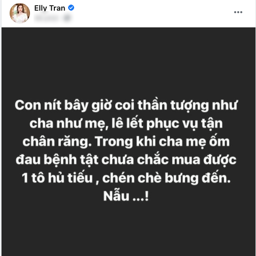 Elly Trần gây tranh cãi với phát ngôn: 'Con nít bây giờ coi thần tượng như cha như mẹ' 1 Elly Trần gây tranh cãi với phát ngôn: 'Con nít bây giờ coi thần tượng như cha như mẹ' 1