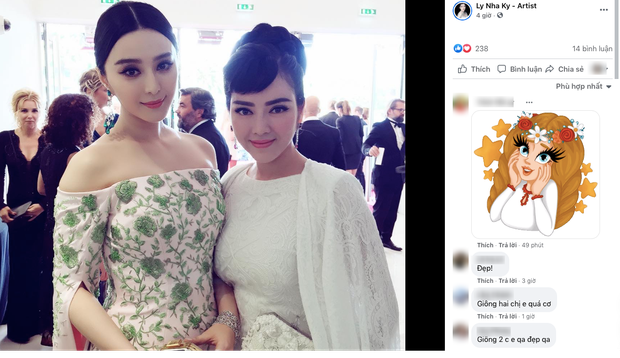 Lý Nhã Kỳ gây sốt khi khui lại ảnh đọ sắc với mỹ nhân hàng đầu Cbiz Phạm Băng Băng 1 Lý Nhã Kỳ gây sốt khi khui lại ảnh đọ sắc với mỹ nhân hàng đầu Cbiz Phạm Băng Băng 1