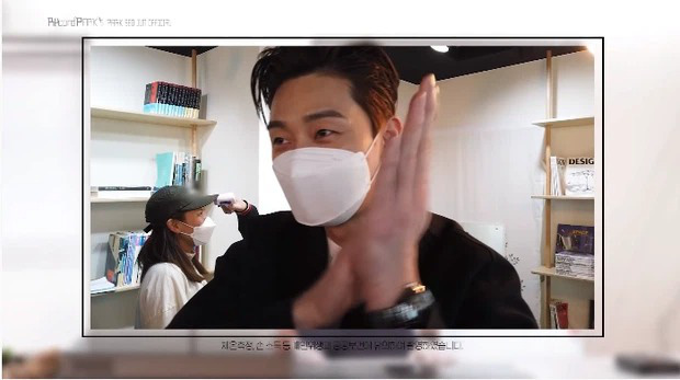 Tiếp tục lộ 'hint' hẹn hò của Park Seo Joon - Park Min khiến netizen phấn khích 7 Tiếp tục lộ 'hint' hẹn hò của Park Seo Joon - Park Min khiến netizen phấn khích 7