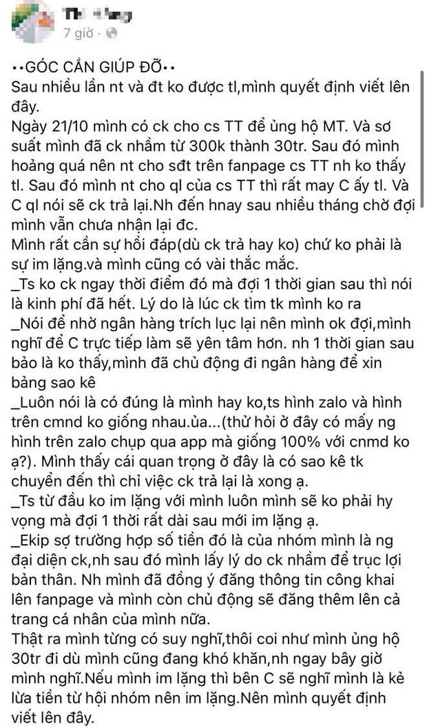 Thủy Tiên bị tố vẫn chưa trả 30 triệu cho người chuyển khoản nhầm ủng hộ miền Trung 3 Thủy Tiên bị tố vẫn chưa trả 30 triệu cho người chuyển khoản nhầm ủng hộ miền Trung 3