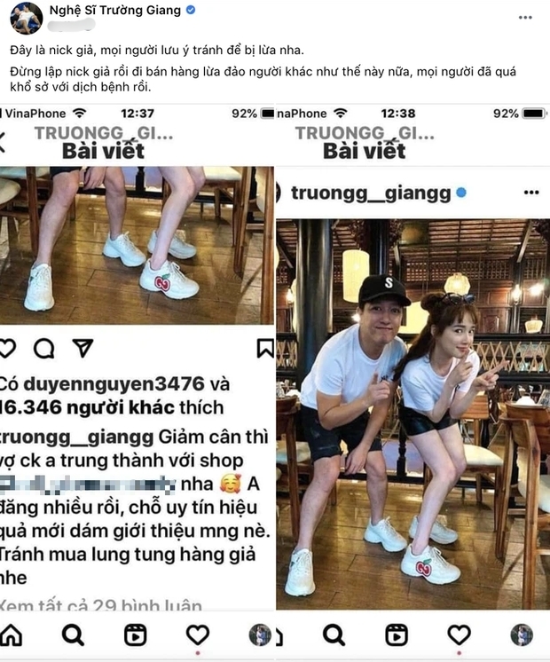 Lý Nhã Kỳ bức xúc vì bị kẻ gian sử dụng hình ảnh để trục lợi 3 Lý Nhã Kỳ bức xúc vì bị kẻ gian sử dụng hình ảnh để trục lợi 3