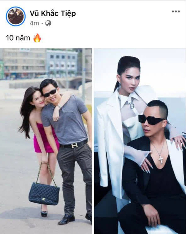 Vũ Khắc Tiệp tung ảnh kỷ niệm 10 năm tình bạn với Ngọc Trinh, dân mạng trầm trồ về sự 'lột xác' đỉnh cao 1 Vũ Khắc Tiệp tung ảnh kỷ niệm 10 năm tình bạn với Ngọc Trinh, dân mạng trầm trồ về sự 'lột xác' đỉnh cao 1