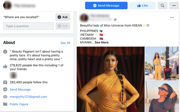 Xuất hiện fanpage 'pha-ke' của Miss Universe câu like trắng trợn khiến dân tình bức xúc 1 Xuất hiện fanpage 'pha-ke' của Miss Universe câu like trắng trợn khiến dân tình bức xúc 1