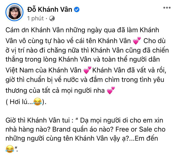 Màn chúc mừng 'gây lú' của Khánh Vân (Mắt Biếc) với Hoa hậu Khánh Vân khi đạt Top 21 Miss Universe 2020 2 Màn chúc mừng 'gây lú' của Khánh Vân (Mắt Biếc) với Hoa hậu Khánh Vân khi đạt Top 21 Miss Universe 2020 2