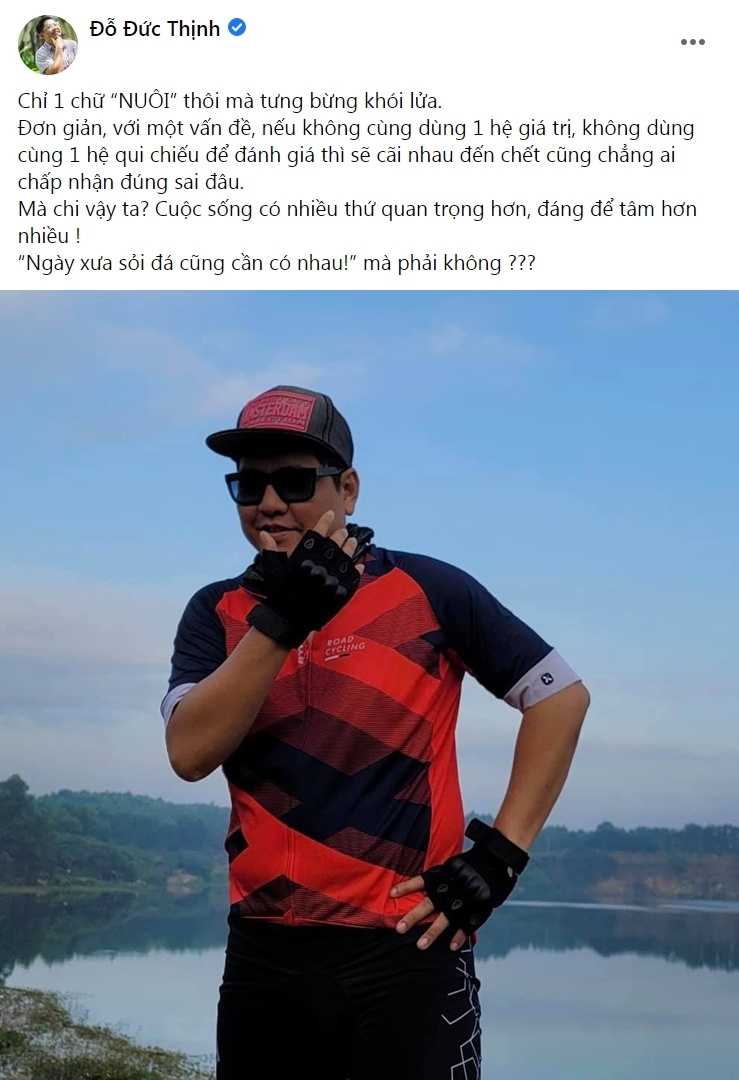 Đức Thịnh nêu quan điểm về chuyện 'khán giả nuôi nghệ sĩ' và nhận được sự ủng hộ nhiệt tình 2 Đức Thịnh nêu quan điểm về chuyện 'khán giả nuôi nghệ sĩ' và nhận được sự ủng hộ nhiệt tình 2