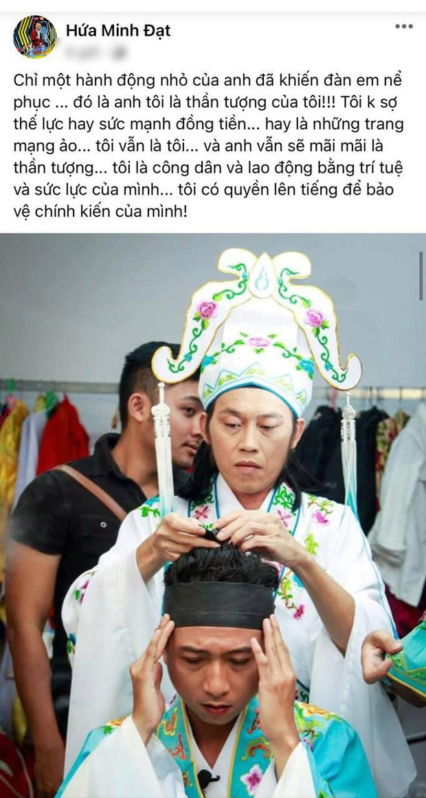 Hứa Minh Đạt 'thả nhẹ' bức ảnh thân thiết với Hoài Linh, tỏ thái độ quyết liệt bảo vệ đàn anh 3 Hứa Minh Đạt 'thả nhẹ' bức ảnh thân thiết với Hoài Linh, tỏ thái độ quyết liệt bảo vệ đàn anh 3