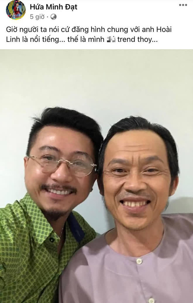 Hứa Minh Đạt 'thả nhẹ' bức ảnh thân thiết với Hoài Linh, tỏ thái độ quyết liệt bảo vệ đàn anh 2 Hứa Minh Đạt 'thả nhẹ' bức ảnh thân thiết với Hoài Linh, tỏ thái độ quyết liệt bảo vệ đàn anh 2