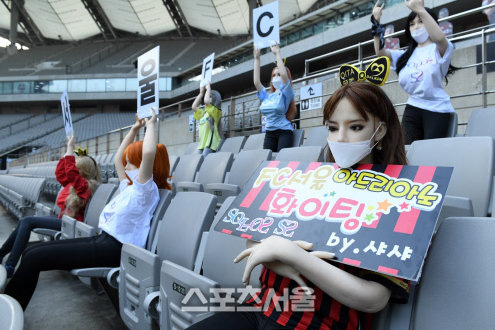 'Sân bóng ma' vì không có khán giả, đội bóng Hàn Quốc nghĩ ra cách chưa từng có để cổ vũ  3