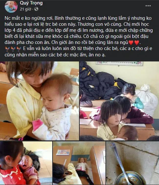 Em gái lớp 4 địu em đến lớp học cùng, khát sữa mẹ khóc ngặt cả chiều 1 Em gái lớp 4 địu em đến lớp học cùng, khát sữa mẹ khóc ngặt cả chiều 1
