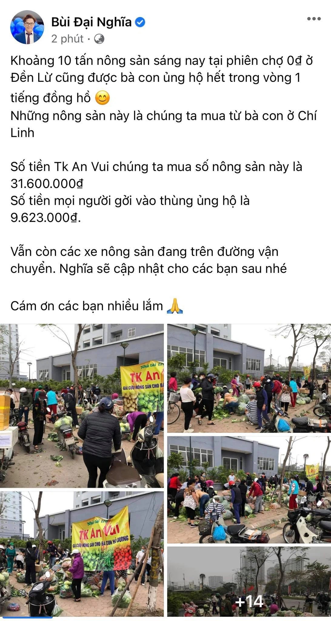 Trấn Thành hành động cao cả, đóng góp số tiền khủng để mua vắc-xin Covid-19 cho Việt Nam 5 Trấn Thành hành động cao cả, đóng góp số tiền khủng để mua vắc-xin Covid-19 cho Việt Nam 5