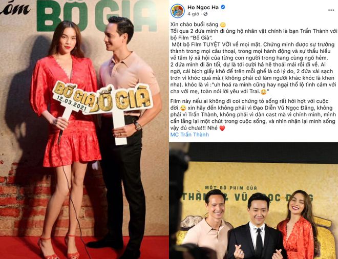 Sợ sống hời hợt, dân tình đổ xô đi xem giúp Bố Già vừa ra rạp đã đạt doanh thu khủng 2 Sợ sống hời hợt, dân tình đổ xô đi xem giúp Bố Già vừa ra rạp đã đạt doanh thu khủng 2