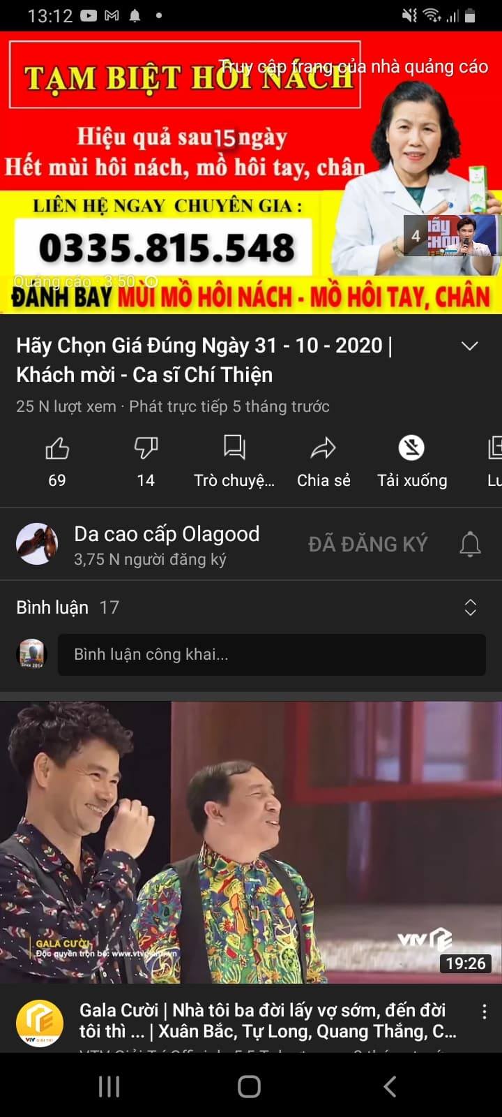 'Nhà tôi 3 đời chữa xương khớp, đến đời tôi đi chữa hôi nách' khiến người dùng Youtube muốn đập TV 5 'Nhà tôi 3 đời chữa xương khớp, đến đời tôi đi chữa hôi nách' khiến người dùng Youtube muốn đập TV 5