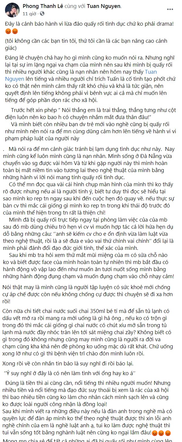 Sau Tuấn Nguyễn, thêm người trong cuộc lên tiếng vạch trần bộ mặt thật của Minh Béo 2 Sau Tuấn Nguyễn, thêm người trong cuộc lên tiếng vạch trần bộ mặt thật của Minh Béo 2
