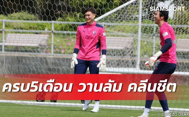 Đặng Văn Lâm nhận ưu ái lớn từ Nhật Bản, báo Thái Lan mỉa mai: 'Thủ thành 5 tháng không thủng lưới bàn nào' 2 Đặng Văn Lâm nhận ưu ái lớn từ Nhật Bản, báo Thái Lan mỉa mai: 'Thủ thành 5 tháng không thủng lưới bàn nào' 2