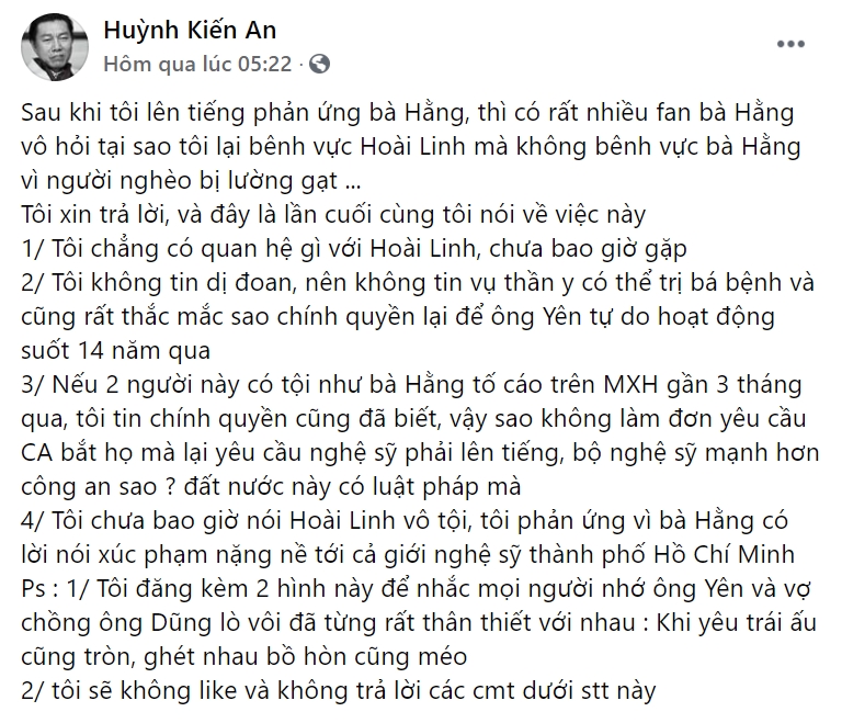 Sao Vbiz tha thiết mong các nghệ sĩ lên tiếng, lấy lại danh dự khi bị bà Phương Hằng 'đấu tố' 3 Sao Vbiz tha thiết mong các nghệ sĩ lên tiếng, lấy lại danh dự khi bị bà Phương Hằng 'đấu tố' 3