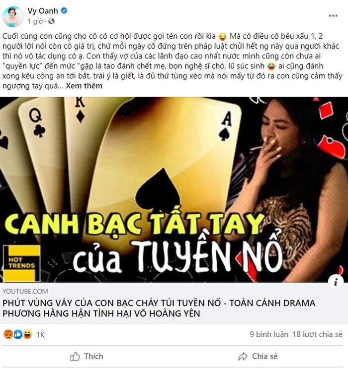 Facebook của Vy Oanh bất ngờ biến mất sau khi bị bà Phương Hằng muốn lôi hết dĩ vãng ra để kể 5 Facebook của Vy Oanh bất ngờ biến mất sau khi bị bà Phương Hằng muốn lôi hết dĩ vãng ra để kể 5