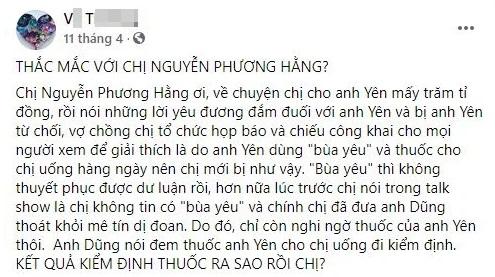 Bà Phương Hằng đã tìm ra anti fan nắm giữ nhiều bí mật cá nhân, giải thưởng 1 tỷ đồng đã tìm ra chủ nhân? 4 Bà Phương Hằng đã tìm ra anti fan nắm giữ nhiều bí mật cá nhân, giải thưởng 1 tỷ đồng đã tìm ra chủ nhân? 4