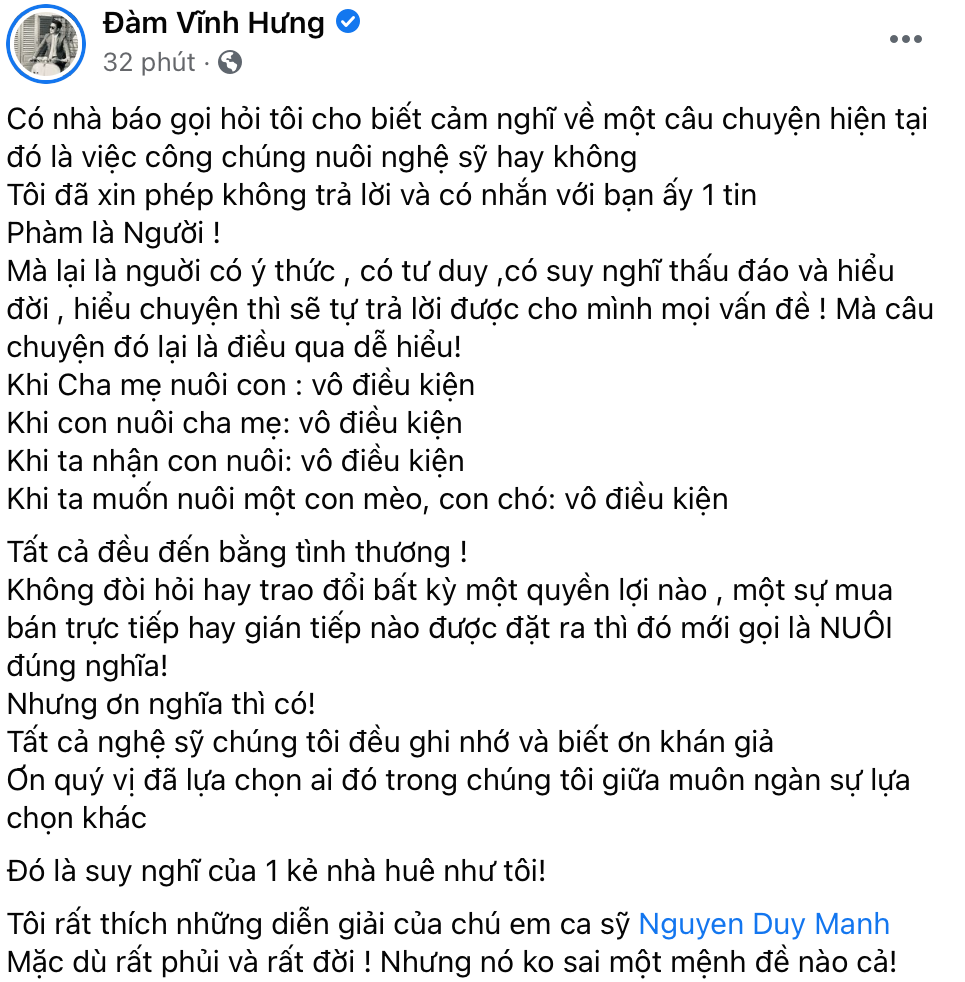 Khán giả có nuôi nghệ sĩ không? Đến lượt Đàm Vĩnh Hưng nêu quan điểm cứng rắn 2 Khán giả có nuôi nghệ sĩ không? Đến lượt Đàm Vĩnh Hưng nêu quan điểm cứng rắn 2