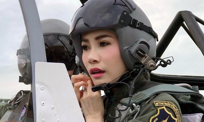 Hình ảnh hiếm của Hoàng phi Thái Lan gây sập cả website 1