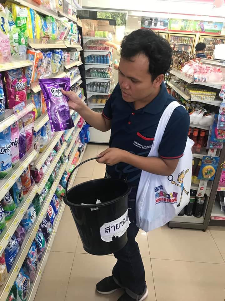 Cấm túi nhựa dùng một lần, người dân Thái Lan thích nghi cực đỉnh  30