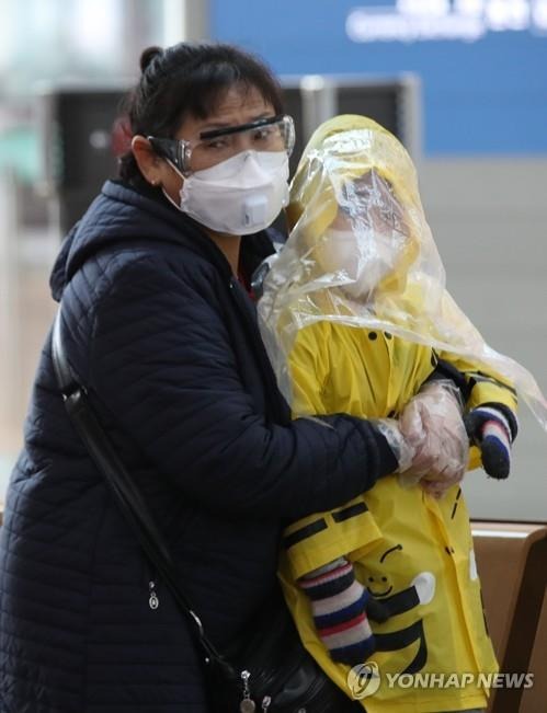 Hàn Quốc thêm 293 ca Covid-19 mới, nâng tổng số ca nhiễm lên 5.621 1