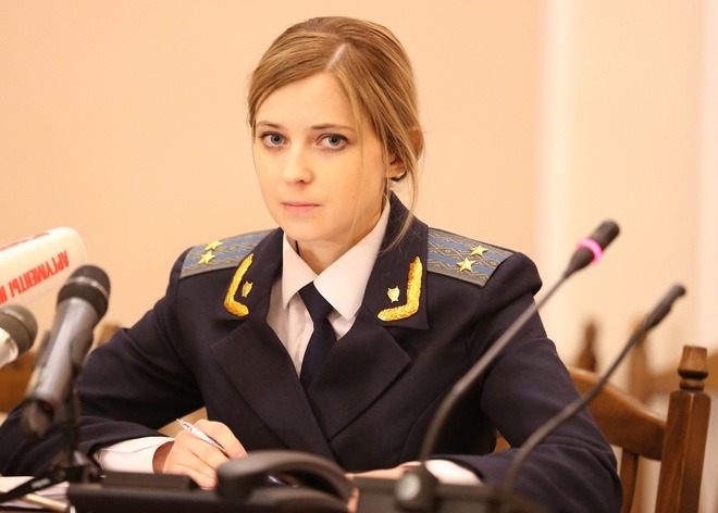 Nhan sắc cực phẩm của con gái nữ công tố viên 'hot' nhất Crimea 5