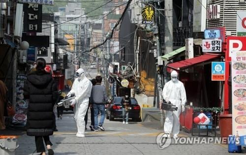 Ổ dịch Itaewon tăng 86 ca, Hàn Quốc ráo riết truy vết hơn 3.000 người 1