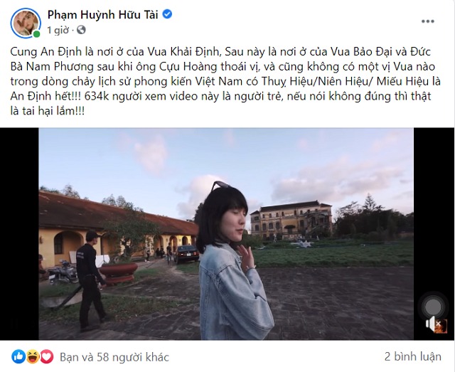 Tin giải trí hot nhất tối 22/1: Hải Tú lại dính phốt, Nhạc sĩ Trần Tiến tái xuất 1 Tin giải trí hot nhất tối 22/1: Hải Tú lại dính phốt, Nhạc sĩ Trần Tiến tái xuất 1