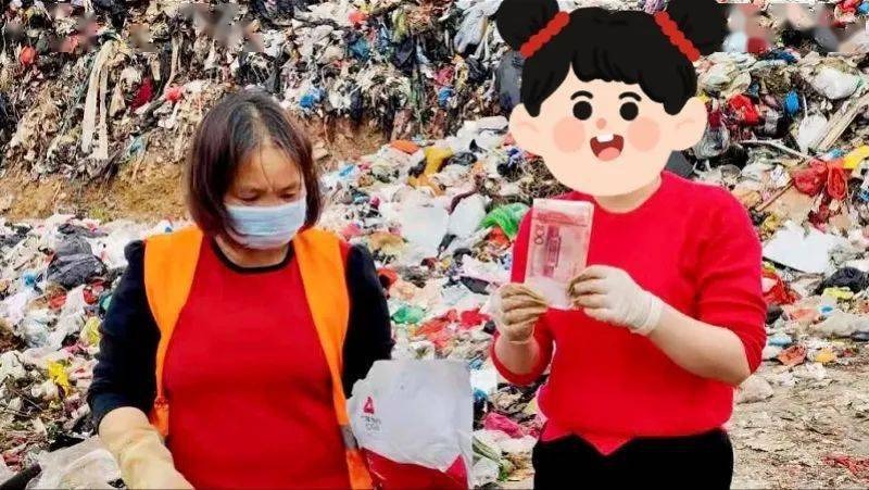 Mùng 1 Tết đi bới rác tìm lại gần 40 triệu đồng vứt nhầm đêm Giao thừa 2 Mùng 1 Tết đi bới rác tìm lại gần 40 triệu đồng vứt nhầm đêm Giao thừa 2